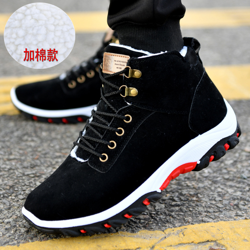 Warm Boots for Men Snow Boots  - Guipure Lace Panel reseña y precio