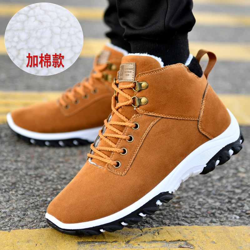 Warm Boots for Men Snow Boots  - Guipure Lace Panel reseña y precio