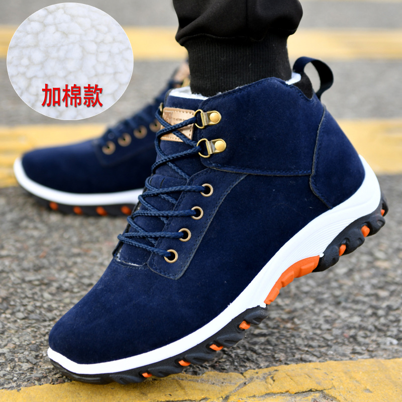Warm Boots for Men Snow Boots  - Guipure Lace Panel reseña y precio