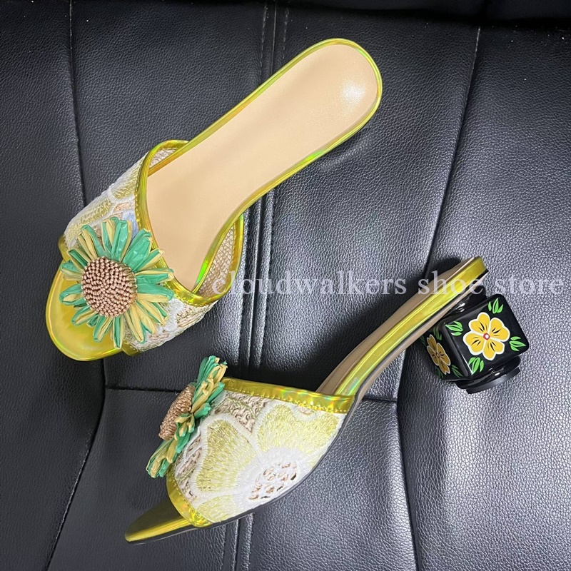 Iridescent Embroidery Upper Su - Embroidery Embellishments reseña y precio