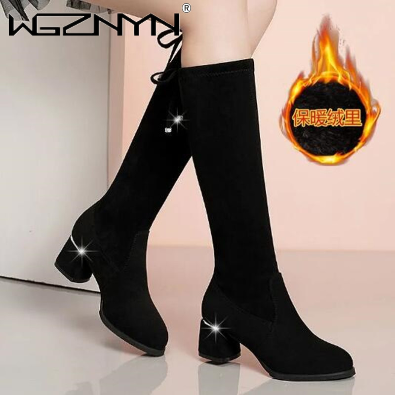 Women Autumn Winter Black Knee - Guipure Lace Panel reseña y precio