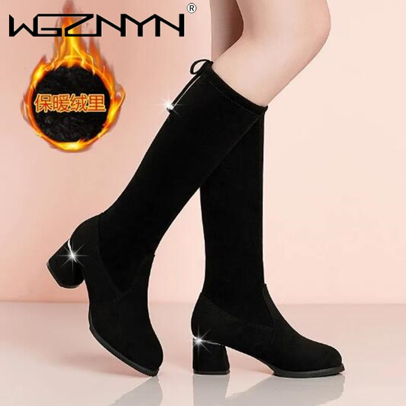 Women Autumn Winter Black Knee - Guipure Lace Panel reseña y precio