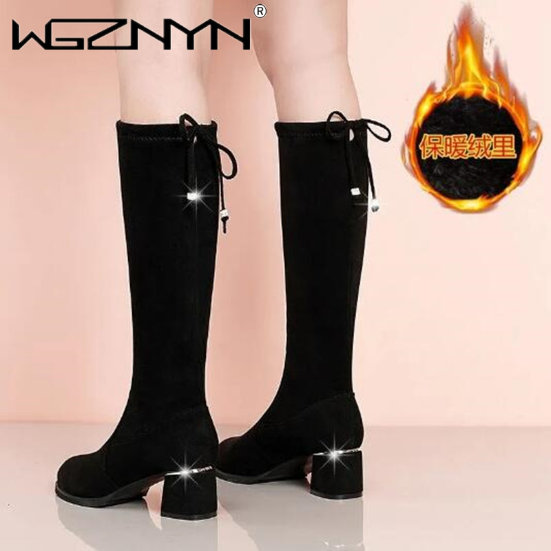 Women Autumn Winter Black Knee - Guipure Lace Panel reseña y precio