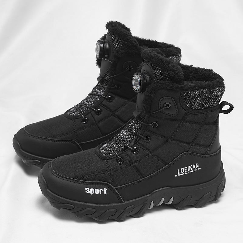 2025 Winter New Style High-Top - Guipure Lace Panel reseña y precio