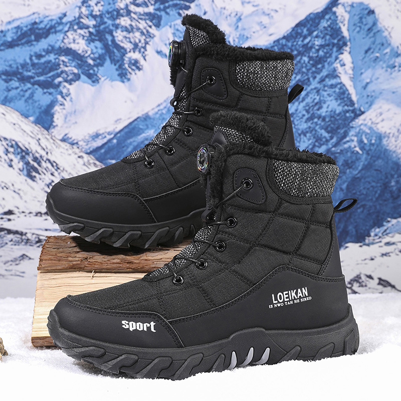 2025 Winter New Style High-Top - Guipure Lace Panel reseña y precio