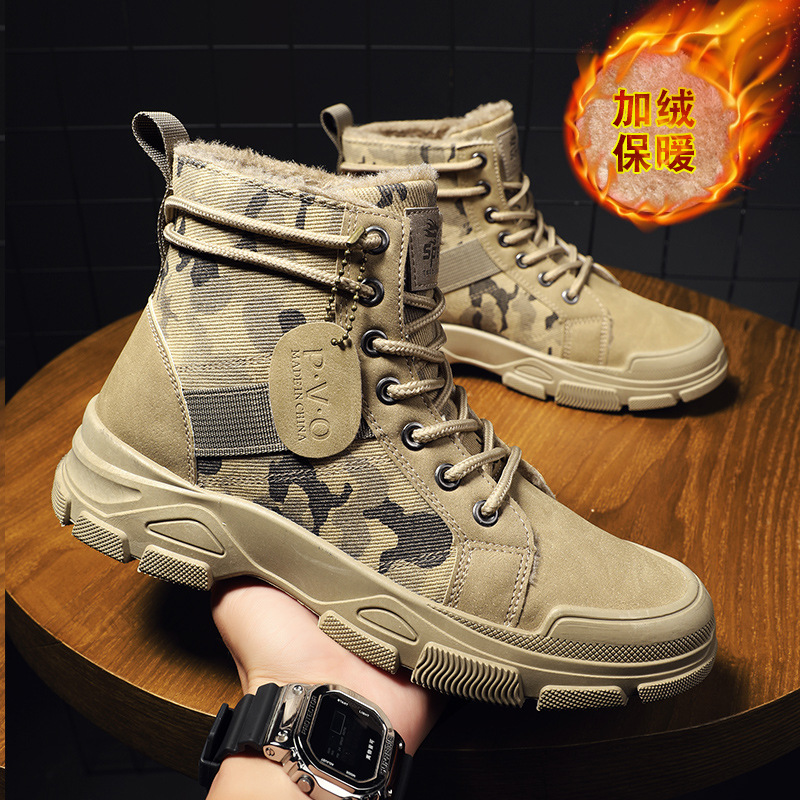 Size 48 Mens Shoes Men's Width - Guipure Lace Panel reseña y precio