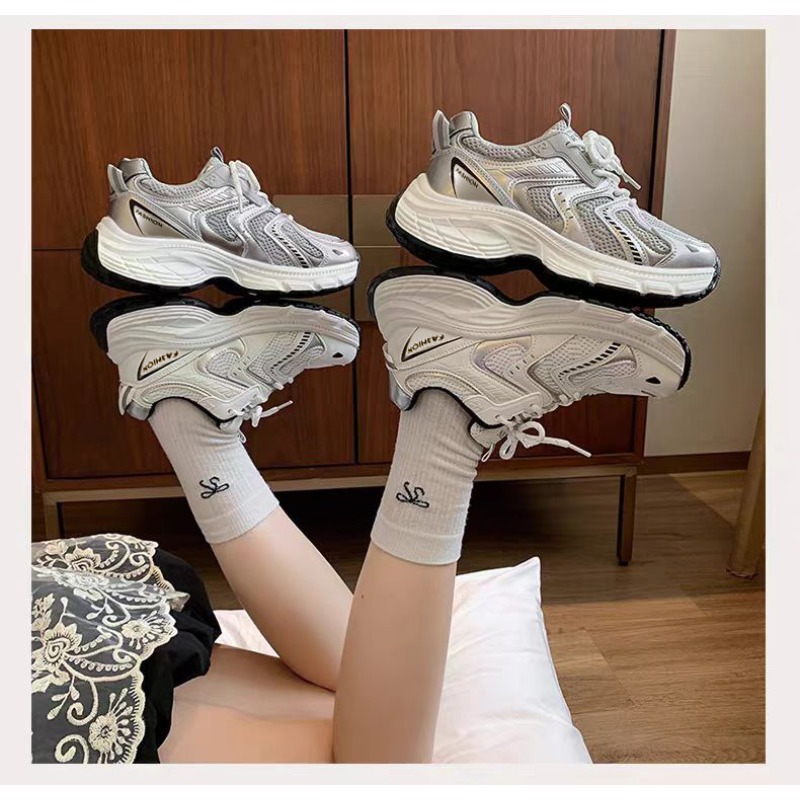 2026 Spring Women Unky Dad Sne - Guipure Lace Panel reseña y precio