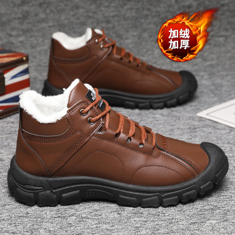 Men's winter thickened and war - Guipure Lace Panel reseña y precio